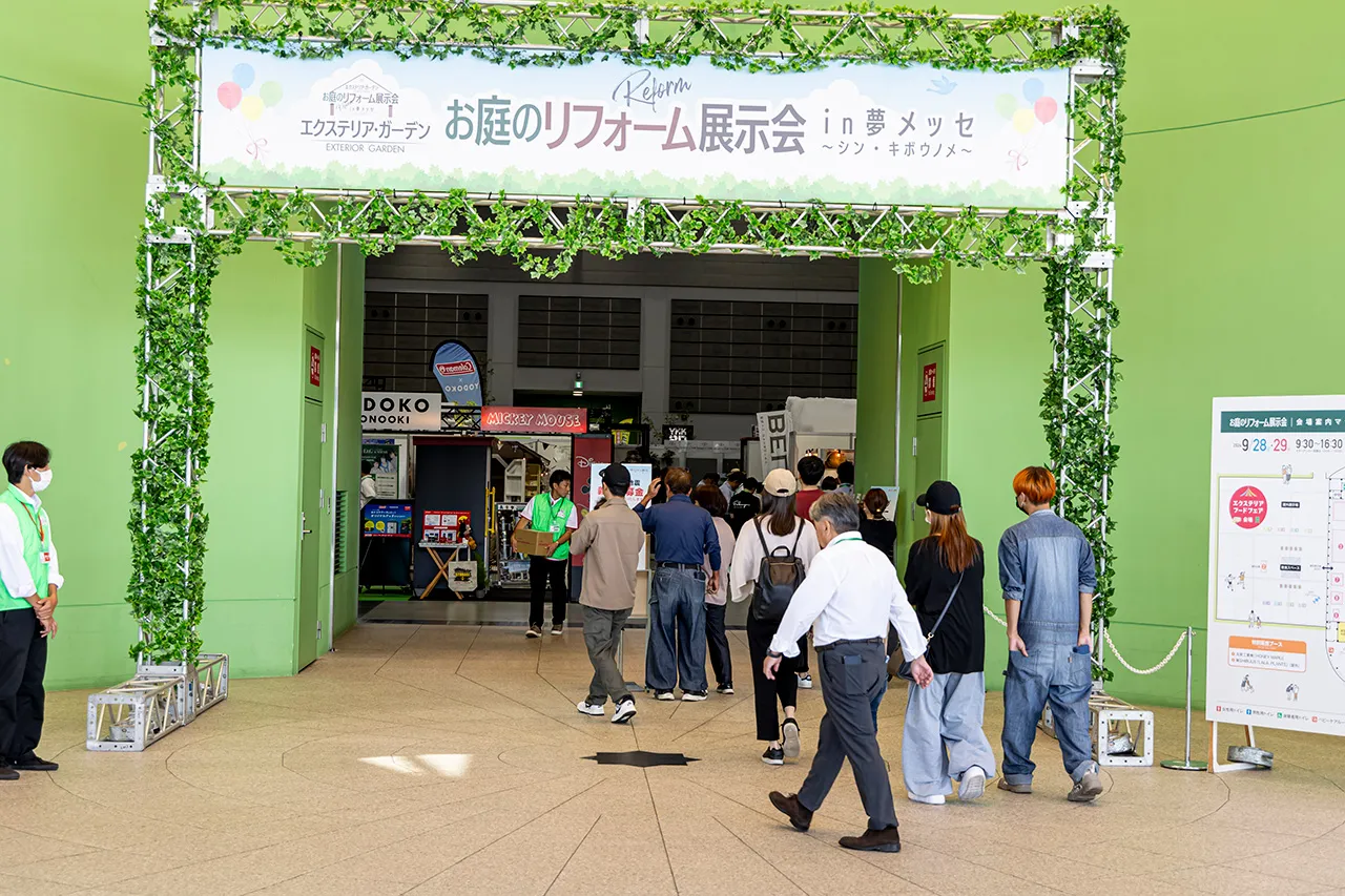 出展社イメージ