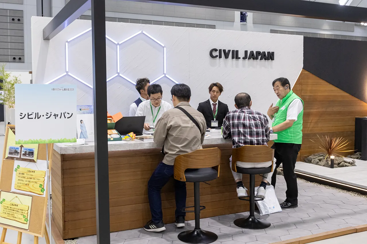 出展社イメージ