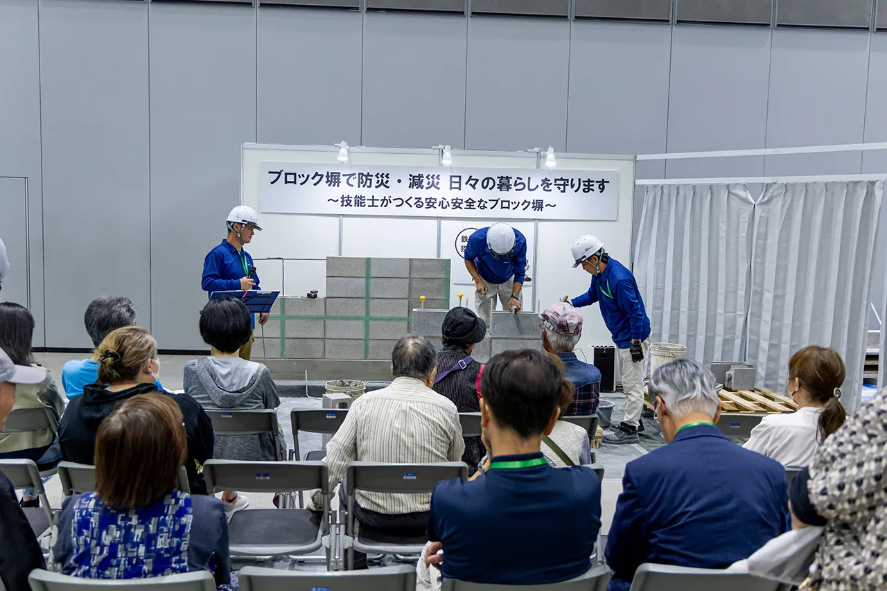 出展社イメージ
