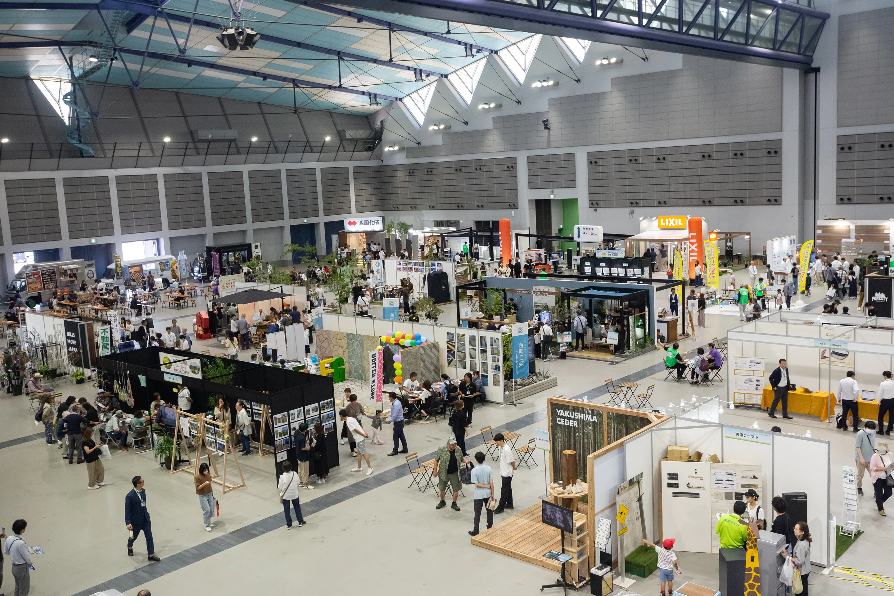 出展社イメージ