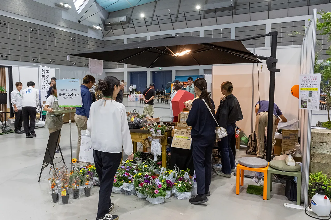 2025年会場の様子