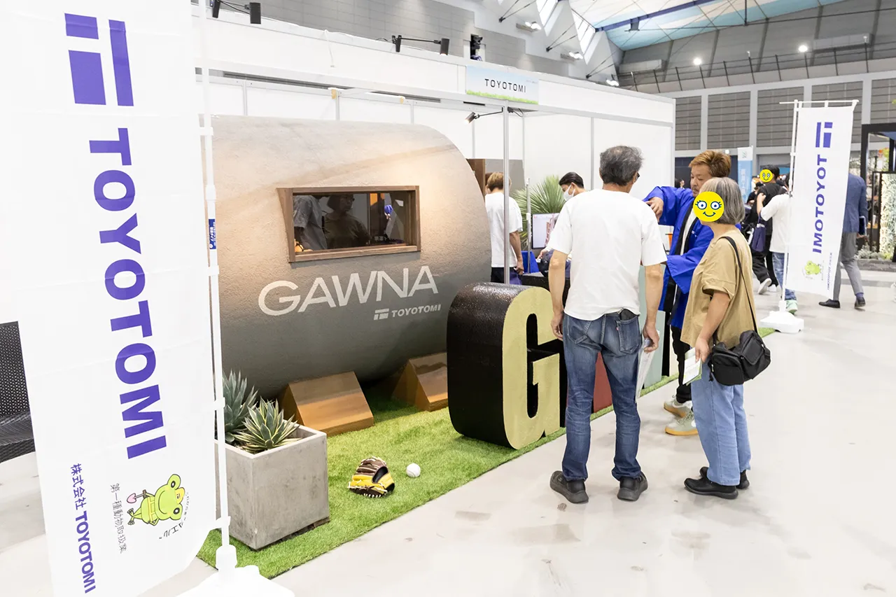 2025年会場の様子