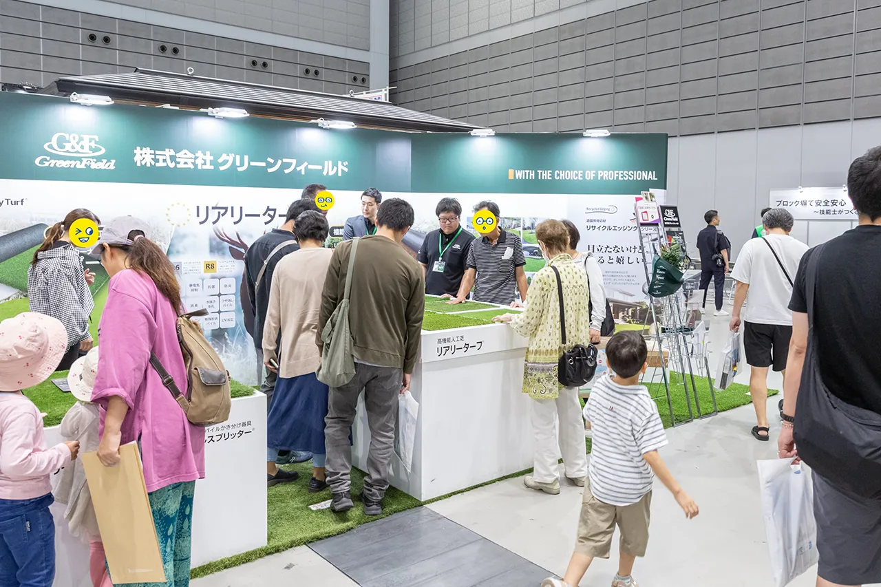 2025年会場の様子