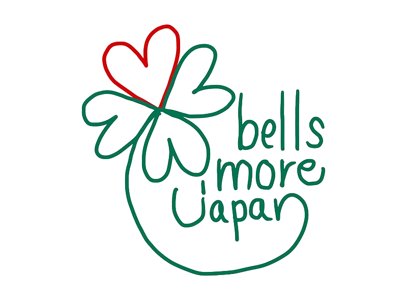 三洋発條株式会社（ベルツモア）