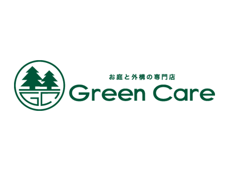 株式会社グリーンケア